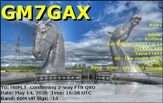 eQSL card