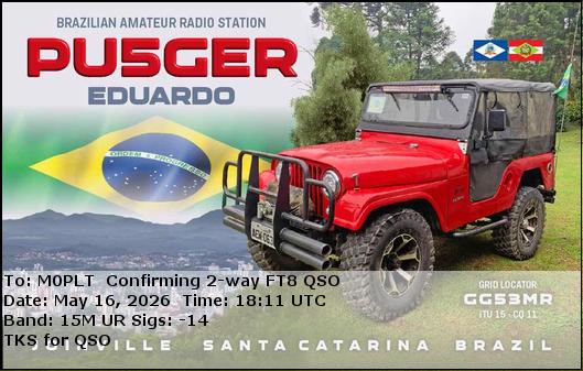 eQSL card