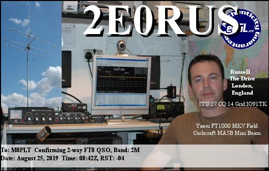 eQSL card