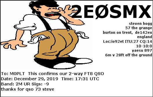 eQSL card