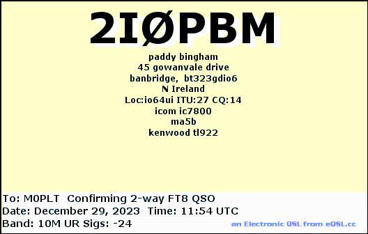 eQSL card