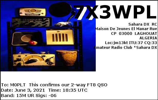 eQSL card