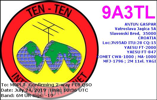 eQSL card