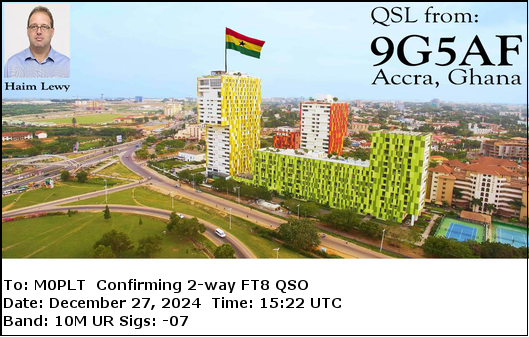 eQSL card