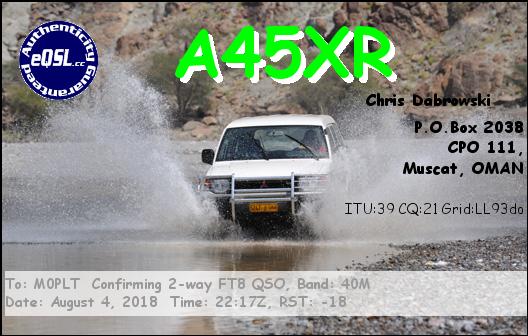 eQSL card