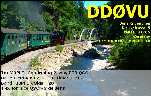 eQSL card