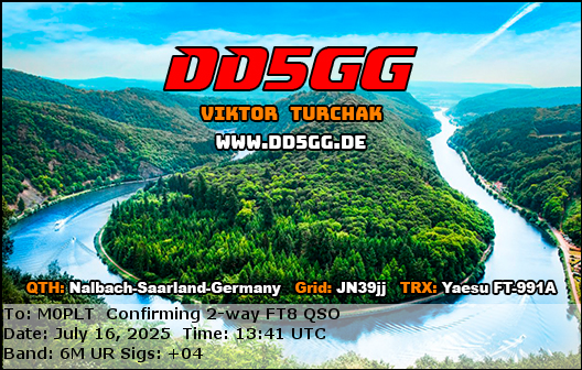 eQSL card