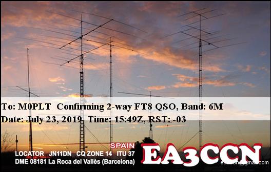 eQSL card