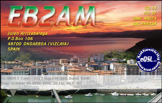 eQSL card