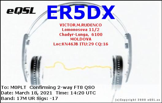 eQSL card