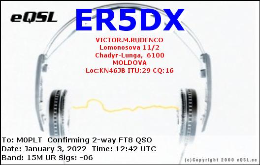 eQSL card