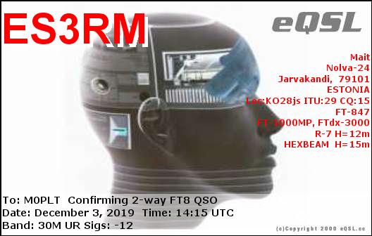 eQSL card