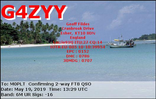 eQSL card