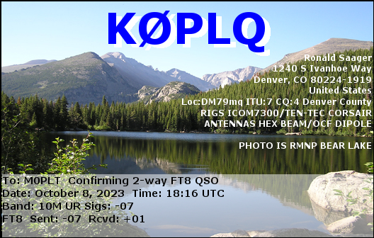 eQSL card