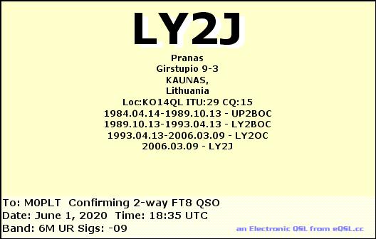 eQSL card