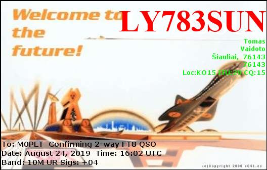 eQSL card