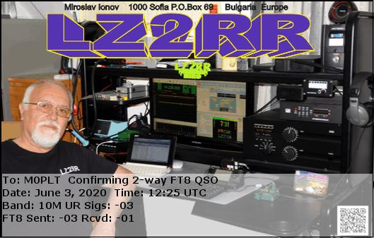 eQSL card