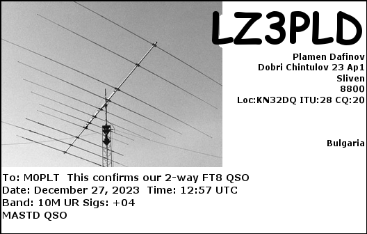 eQSL card