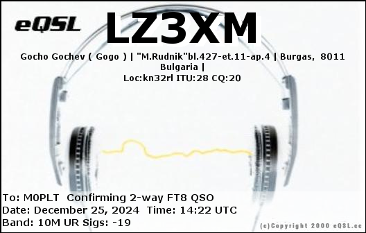 eQSL card