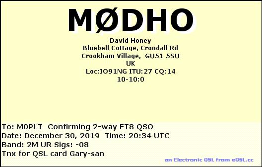 eQSL card