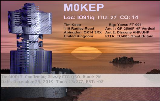 eQSL card