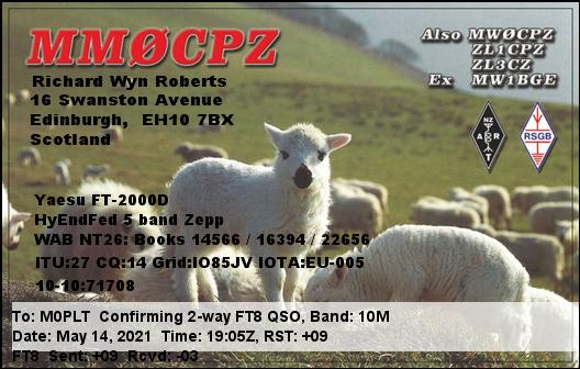 eQSL card