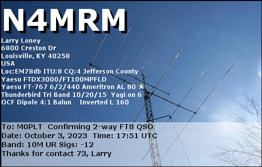 eQSL card