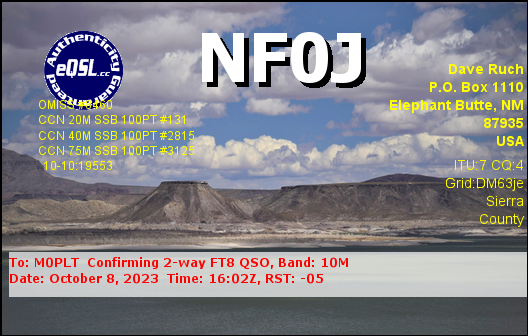 eQSL card