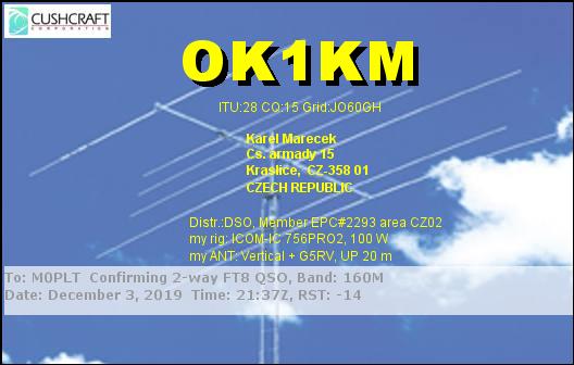 eQSL card