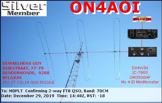 eQSL card