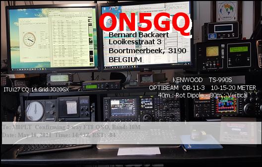 eQSL card