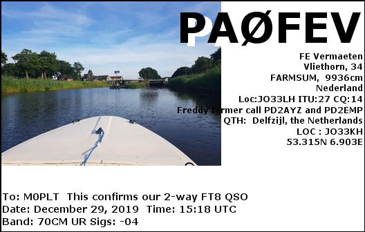 eQSL card