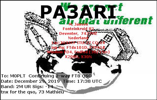 eQSL card