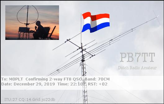 eQSL card