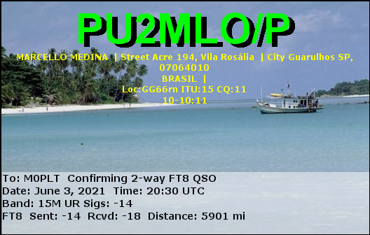 eQSL card