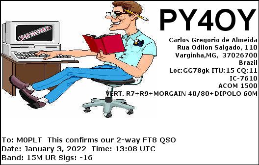 eQSL card