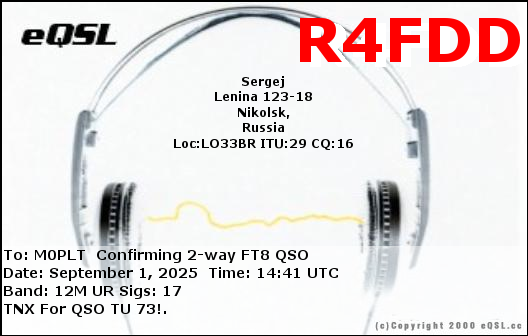 eQSL card