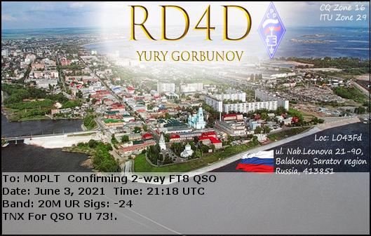 eQSL card