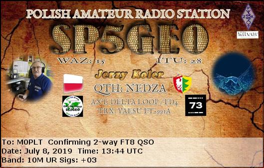 eQSL card