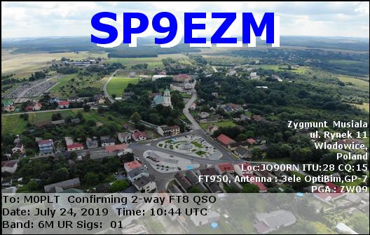 eQSL card