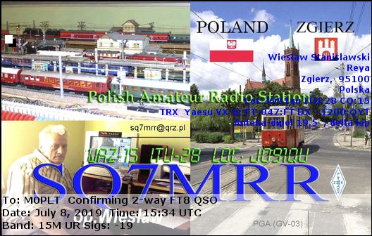 eQSL card