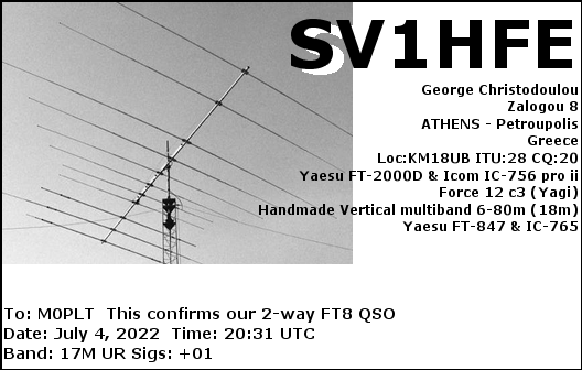 eQSL card