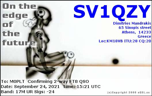 eQSL card