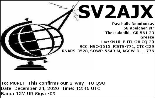 eQSL card