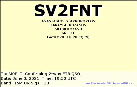 eQSL card