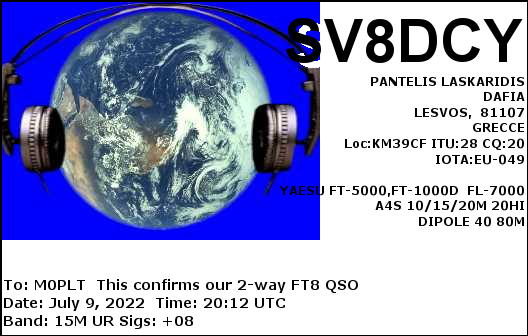 eQSL card