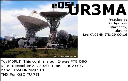 eQSL card