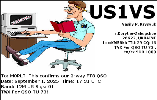 eQSL card
