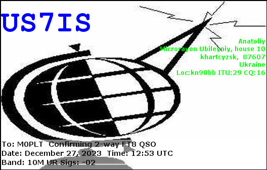 eQSL card