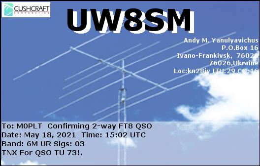 eQSL card